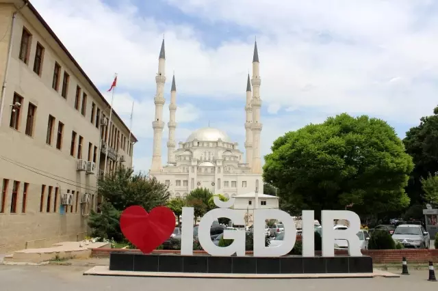 Terör saldırısı sonucu şehit olan Veli Kabalay için Iğdır'da mevlit Terör saldırısı sonucu şehit olan Veli Kabalay için Iğdır'da mevlit
