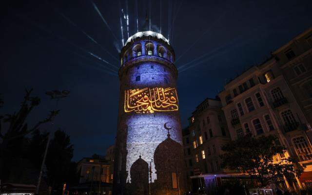 İstanbul'un fethinin 568. yıl dönümü görsel şölenle kutlandı