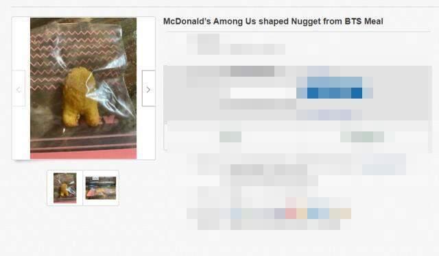 Among Us karakterine benzeyen nugget için 35 bin dolar teklif edildi