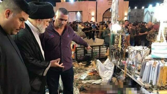 Bağdat'ta korkutan patlama! Çok sayıda ölü ve yaralı var