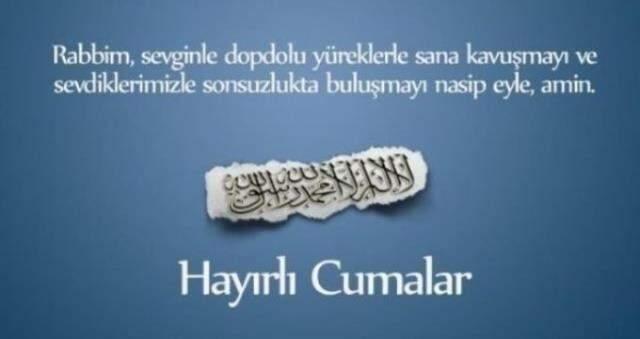 2021 Cuma Mesajları! Anlamlı ve Kısa Cuma Mesajları, Resimli Cuma Mesajları 2021 Cuma Mesajları! Anlamlı ve Kısa Cuma Mesajları, Resimli Cuma Mesajları