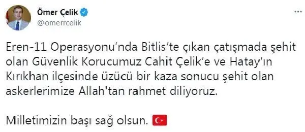 Son dakika haber... Şehit Güvenlik Korucusu Çelik'e taziye mesajları Son dakika haber... Şehit Güvenlik Korucusu Çelik'e taziye mesajları