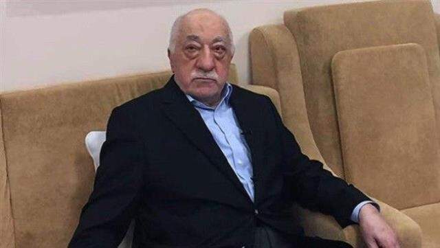 FETÖ elebaşının yeğeni Selahaddin Gülen itirafçı oldu: Amcam terör örgütünün lideridir