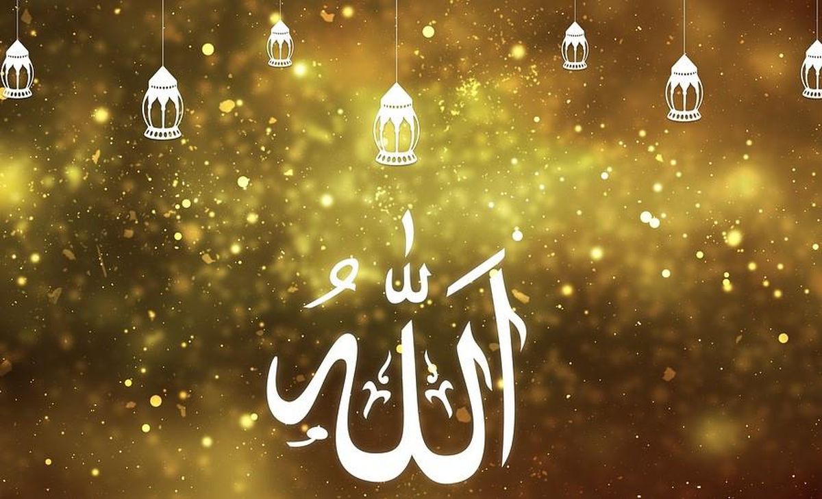 Bereket duası nedir? Diyanet Bereket duası nasıl yapılır? Bereket duası okunuşu