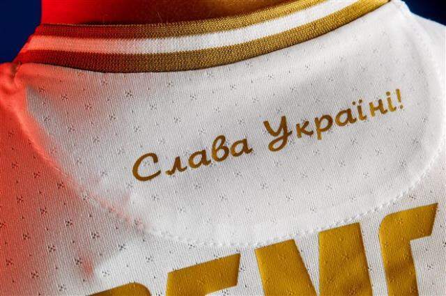 Ukrayna'nın EURO 2020'de giyeceği forma Rusya'yı kızdırdı