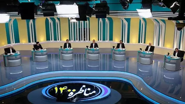 İran cumhurbaşkanı adaylarının televizyon tartışmasında 'Türkçe-Azerice' polemiği İran cumhurbaşkanı adaylarının televizyon tartışmasında 'Türkçe-Azerice' polemiği