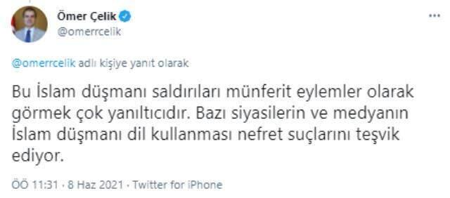 Kanada'da Müslüman aileye yapılan saldırıyla ilgili AK Parti Sözcüsü Ömer Çelik'ten tepki: Bu saldırıları İslam düşmanlığından ayrı göremeyiz Kanada'da Müslüman aileye yapılan saldırıyla ilgili AK Parti Sözcüsü Ömer Çelik'ten tepki: Bu saldırıları İslam düşmanlığından ayrı göremeyiz