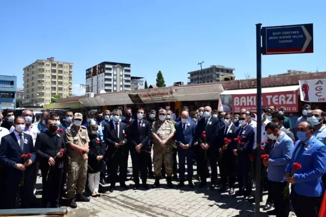 Şehit öğretmen Şenay Aybüke Yalçın, vefatının 4. yılında kabri başında anıldı