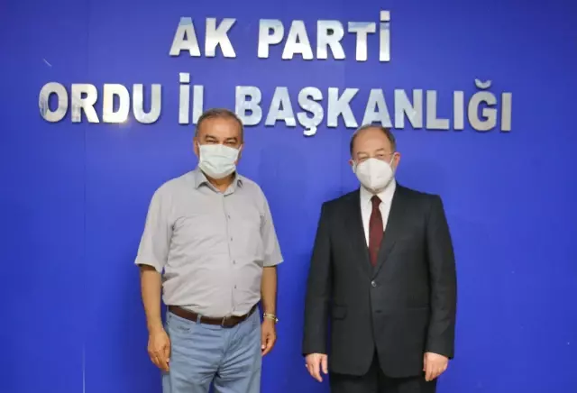 AK Parti Erzurum Milletvekili Akdağ'dan AK Parti Ordu İl Başkanlığına ziyaret AK Parti Erzurum Milletvekili Akdağ'dan AK Parti Ordu İl Başkanlığına ziyaret