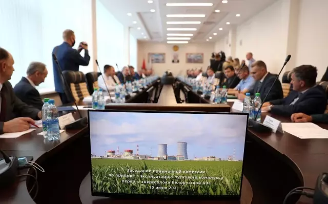 Belarus NGS'nin ilk güç ünitesi devreye girdi Belarus NGS'nin ilk güç ünitesi devreye girdi