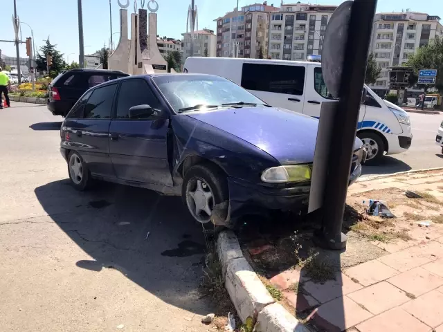 Son dakika: Elazığ'da trafik kazası: 2 yaralı Son dakika: Elazığ'da trafik kazası: 2 yaralı