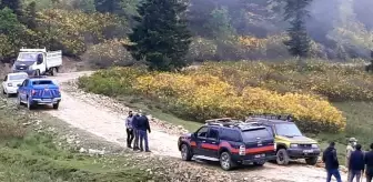Kürtün: Gümüşhane'de 5 gün önce kaybolan şahsı arama çalışmaları 150 kişiyle devam ediyor Kürtün: Gümüşhane'de 5 gün önce kaybolan şahsı arama çalışmaları 150 kişiyle devam ediyor