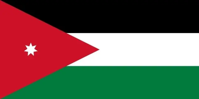 'İsrail güçlerinin Nablus'taki protestolara müdahalesinde 1 Filistinli öldü, 110 Filistinli yaralandı' 'İsrail güçlerinin Nablus'taki protestolara müdahalesinde 1 Filistinli öldü, 110 Filistinli yaralandı'
