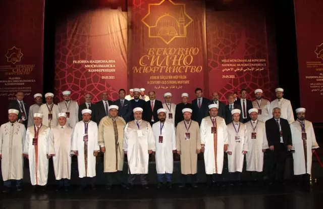 Prof. Dr. Kılıç, Bulgaristan Milli Yüksek İslam Şurası ve Baş müftü seçimlerine davetli olarak katıldı Prof. Dr. Kılıç, Bulgaristan Milli Yüksek İslam Şurası ve Baş müftü seçimlerine davetli olarak katıldı