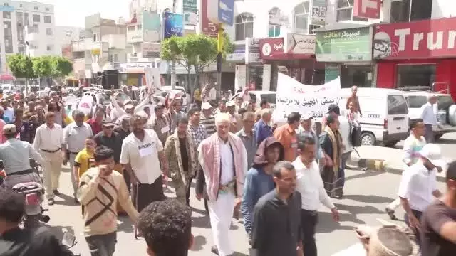 Taiz kentine yönelik kuşatmanın uluslararası müzakere masasında olmaması protesto edildi Taiz kentine yönelik kuşatmanın uluslararası müzakere masasında olmaması protesto edildi