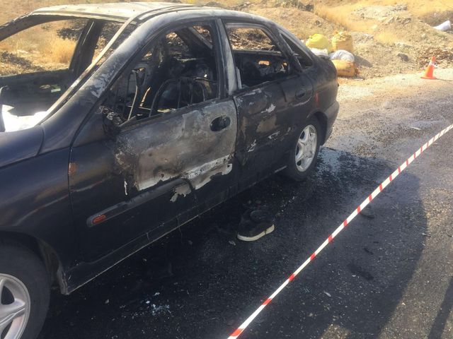 Elazığ'da ölümle biten araç yangınında 'Bombayı ben patlattım' notları dikkat çekti Elazığ'da ölümle biten araç yangınında 'Bombayı ben patlattım' notları dikkat çekti