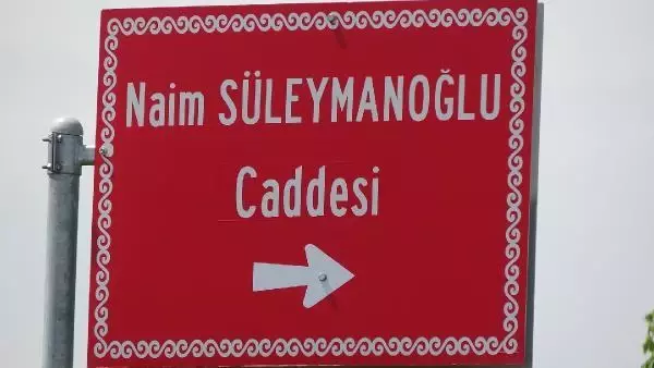 'Cep Herkülü' Naim Süleymanoğlu'nun ismi Edirne'de caddeye verildi