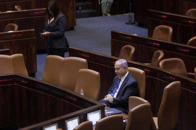 Son Dakika: İsrail'de muhaliflerin koalisyonu güven oyu aldı, 12 yıllık Netanyahu dönemi resmen sona erdi Son Dakika: İsrail'de muhaliflerin koalisyonu güven oyu aldı, 12 yıllık Netanyahu dönemi resmen sona erdi