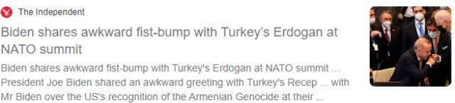 Yabancı basın Erdoğan ve Biden'ın tokalaştığı anı çarpıtarak servis etti Yabancı basın Erdoğan ve Biden'ın tokalaştığı anı çarpıtarak servis etti