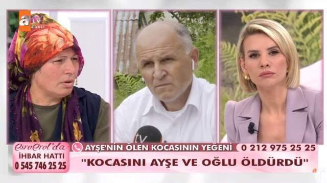 Esra Erol'un programında ağızları açık bırakan itiraf: Oğlum, babasını öldürdü Esra Erol'un programında ağızları açık bırakan itiraf: Oğlum, babasını öldürdü