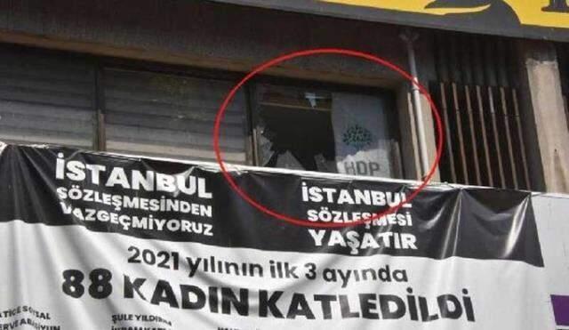 HDP il binasına silahlı baskın! 1 kişi yaşamını yitirdi, bölge abluka altında HDP il binasına silahlı baskın! 1 kişi yaşamını yitirdi, bölge abluka altında