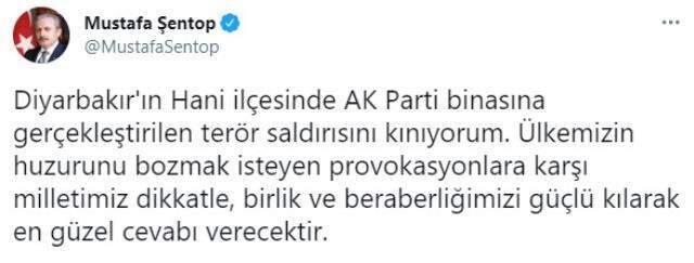 AK Parti Hani İlçe Başkanlığı'na yapılan molotof kokteylli saldırıya tepki yağıyor AK Parti Hani İlçe Başkanlığı'na yapılan molotof kokteylli saldırıya tepki yağıyor