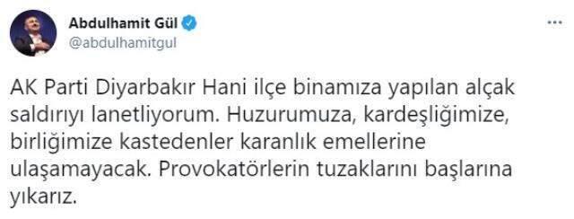 AK Parti Hani İlçe Başkanlığı'na yapılan molotof kokteylli saldırıya tepki yağıyor AK Parti Hani İlçe Başkanlığı'na yapılan molotof kokteylli saldırıya tepki yağıyor