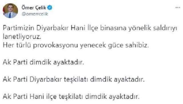 Diyarbakır'da AK Parti binasına saldırı! 2 kişinin gözaltına alındığı olay kamerada Diyarbakır'da AK Parti binasına saldırı! 2 kişinin gözaltına alındığı olay kamerada