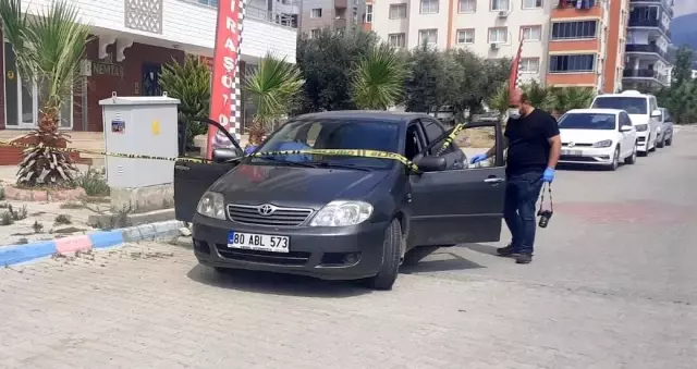 Osmaniye'de bıçaklı kavga: 2 yaralı Osmaniye'de bıçaklı kavga: 2 yaralı
