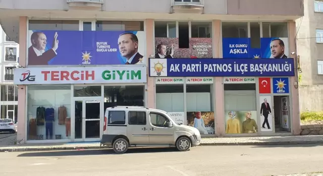 Ağrı'da AK Parti Patnos İlçe Başkanlığı binasına molotofkokteyli ile saldırı girişimi Ağrı'da AK Parti Patnos İlçe Başkanlığı binasına molotofkokteyli ile saldırı girişimi