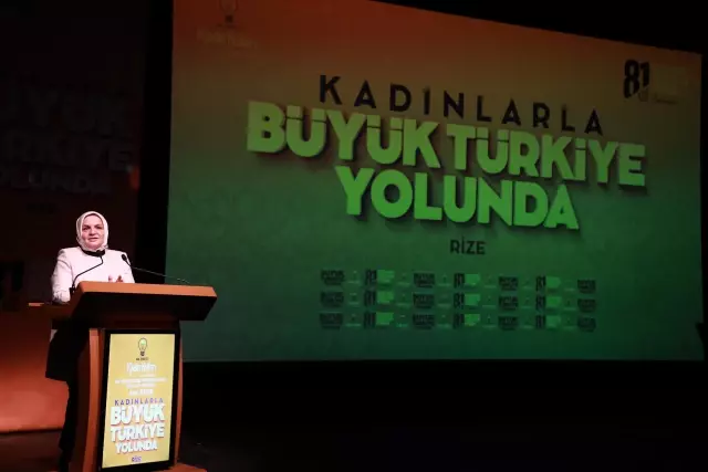 AK Parti Genel Merkez Kadın Kolları Başkanı Keşir, Rize'de kadınlarla bir araya geldi AK Parti Genel Merkez Kadın Kolları Başkanı Keşir, Rize'de kadınlarla bir araya geldi