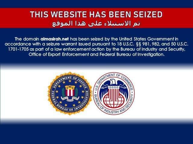 ABD'nin İran'a ait Press TV ve Al-Alam internet sitelerine el koyduğu iddia edildi ABD'nin İran'a ait Press TV ve Al-Alam internet sitelerine el koyduğu iddia edildi