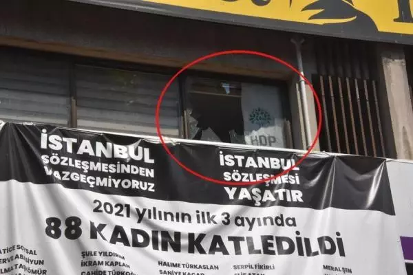 HDP binasında Deniz Poyraz'ı öldüren Onur Gencer'in örgüt bağlantısı çıkmadı