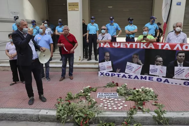 Yunanistan'da sağlık çalışanları iş durdurma eylemine gitti