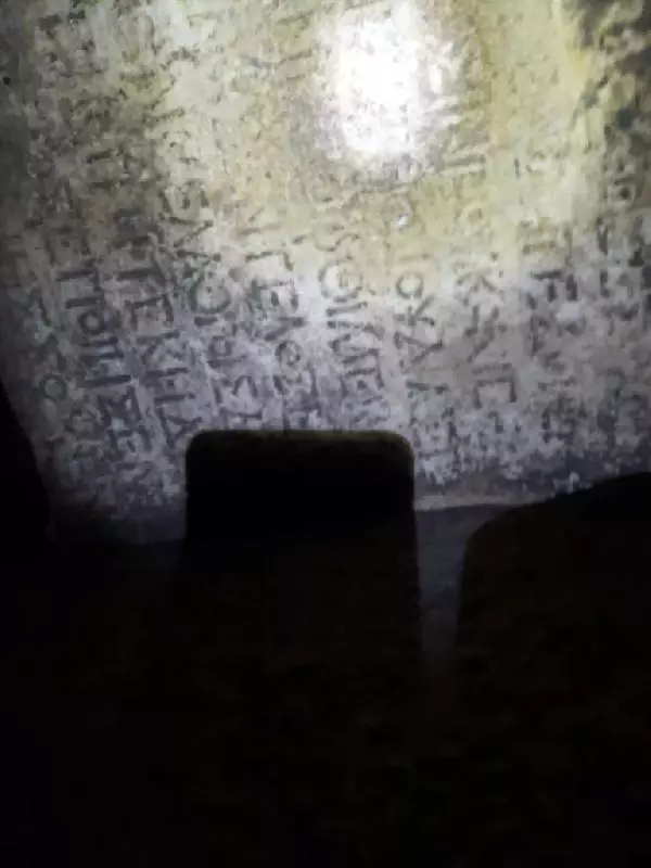 Evde yapılan kaçak kazıda, tarihi yer altı şehri ortaya çıktı Evde yapılan kaçak kazıda, tarihi yer altı şehri ortaya çıktı
