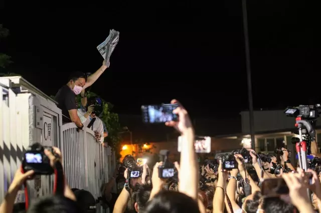 Hong Kong'da muhalif Apple Daily gazetesi kapatıldı