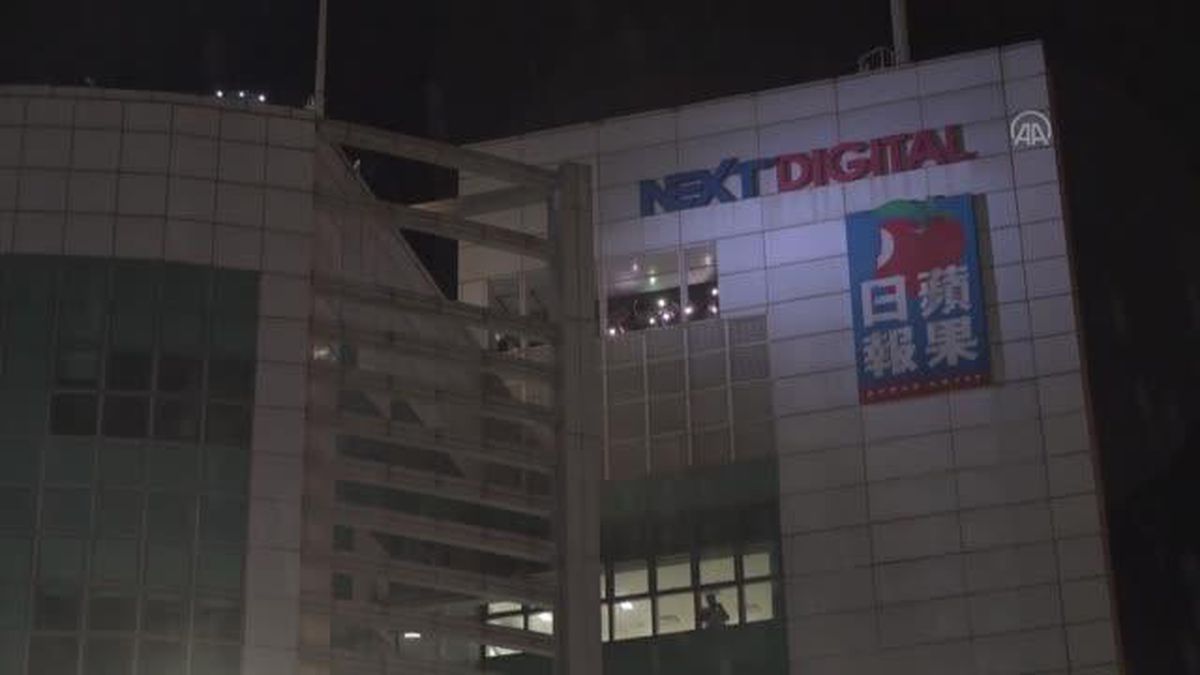 HONG KONG - Muhalif gazetelerinden Apple Daily'nin yayın hayatına son verildi