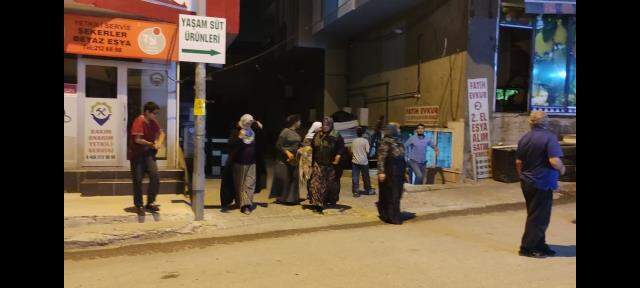 Son Dakika: Bingöl'ün Kiğı ilçesinde 5.2 büyüklüğünde deprem meydana geldi Son Dakika: Bingöl'ün Kiğı ilçesinde 5.2 büyüklüğünde deprem meydana geldi