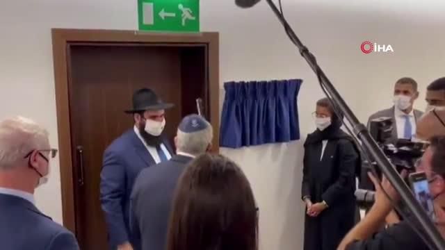 israil disisleri bakani lapid abu dabi deisra 14232810 o