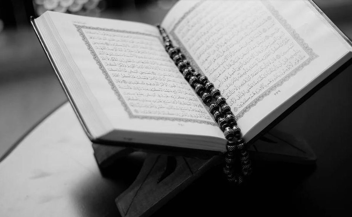 Zilzal suresi Türkçe ve Arapça okunuşu nedir? Zilzal suresi anlamı nedir? Zilzal Suresi meali nedir?
