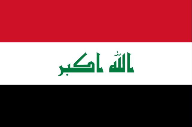 irak basbakani el kazimi terorle mucadele en 3 14236345 o