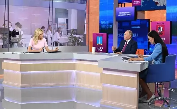 Putin'den İngiliz savaş gemisi açıklaması: Provokasyon