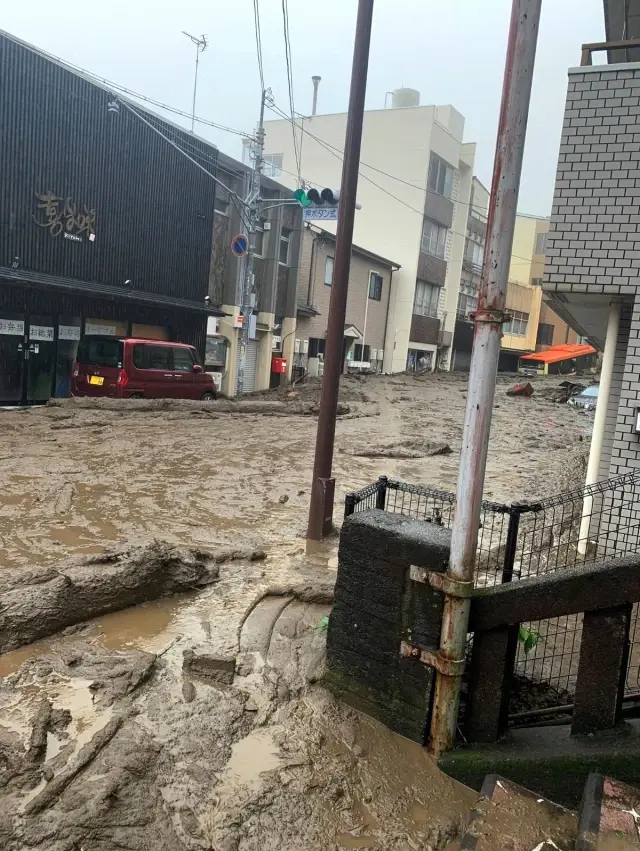 Japonya'yı vuran sel ve heyelanda 300 ev zarar gördü