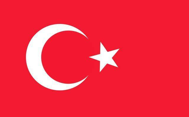 Rüyada bayrak görmek ne demektir? Rüyada Türk bayrağı görmek anlamı nedir?