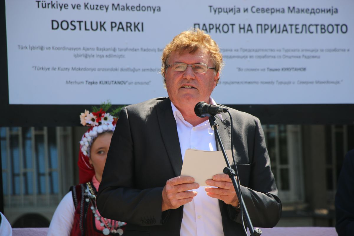TİKA tarafından inşa edilen Türkiye-Kuzey Makedonya Dostluk Parkı'nın açılışı gerçekleştirildi