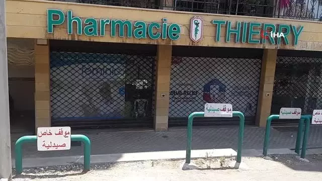 Lübnan'da eczacılar grevde