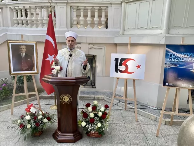 Avrupa'da 15 Temmuz Demokrasi ve Milli Birlik Günü etkinlikleri