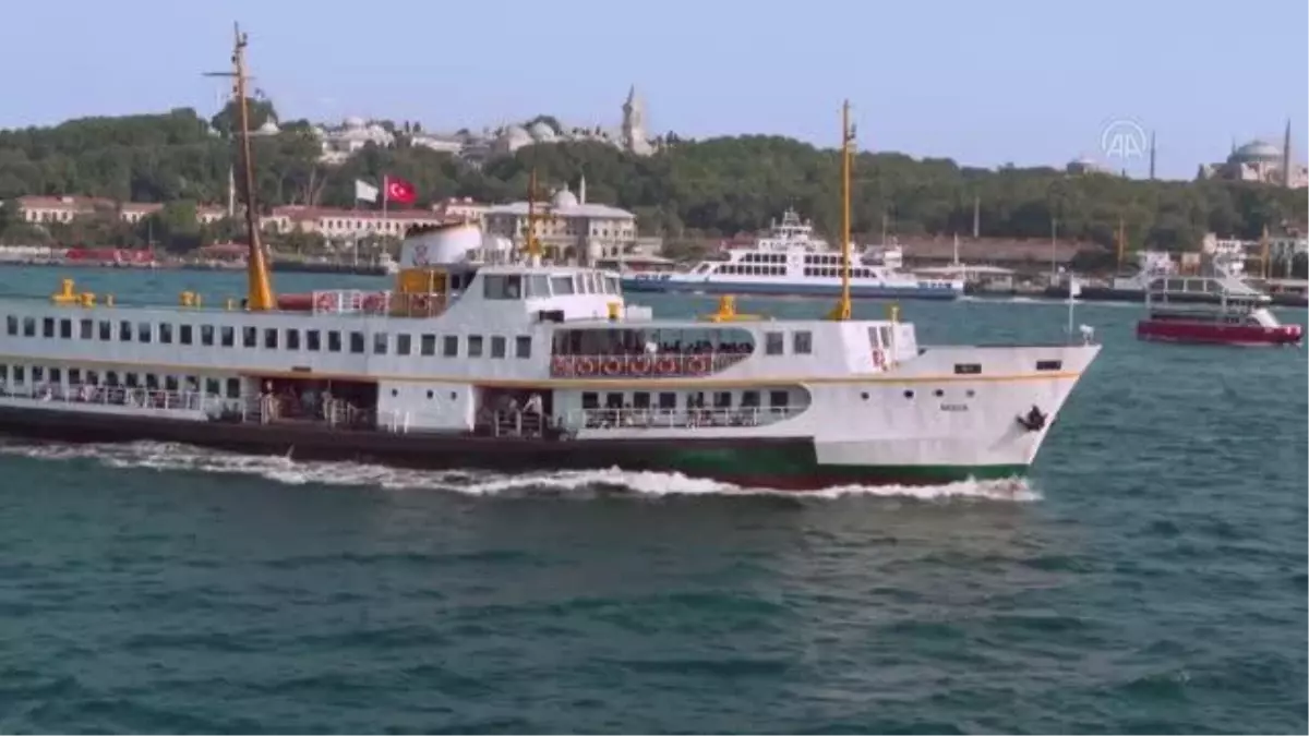 Cumhurbaşkanlığı İletişim Başkanlığı, 15 Temmuz şehitlerine ithafen