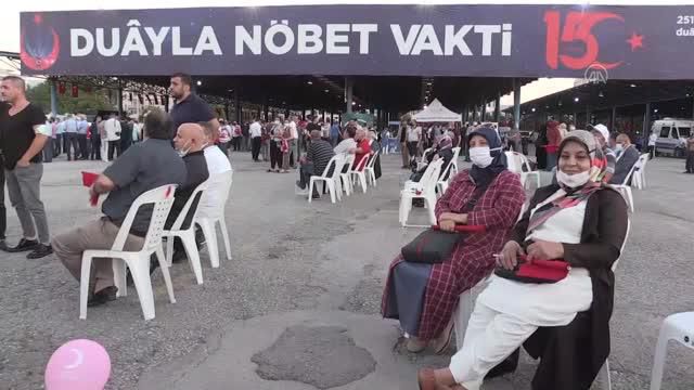 15 temmuz demokrasi ve milli birlik gunu 2 14271186 o