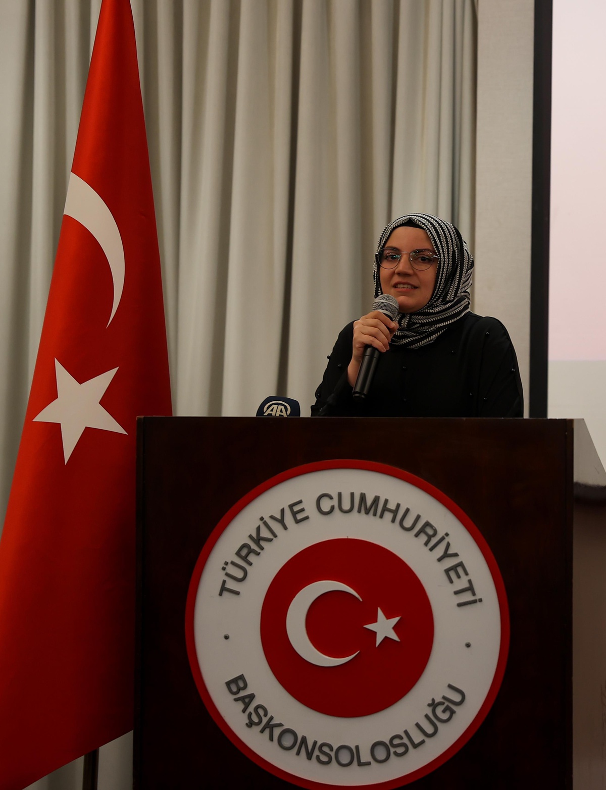 15 Temmuz şehitleri için anma programı düzenlendi